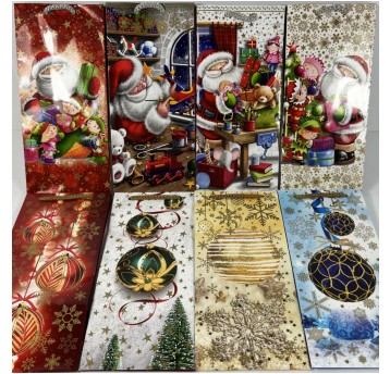 TORBA PREZENTOWA ŚWIĄTECZNA XS T-7L