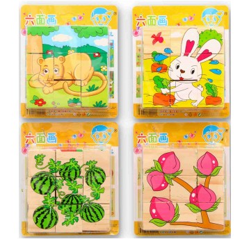 UKŁADANKA DREWNIANA 9 ELEMENTÓW