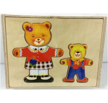 UKŁADANKA DREWNIANA MISIE DUŻY I MAŁY