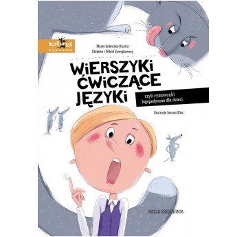 WIERSZYKI ĆWICZĄCE JĘZYKI