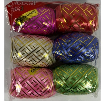 WSTĄŻKA ZŁOTY PASEK 5MM X 20M