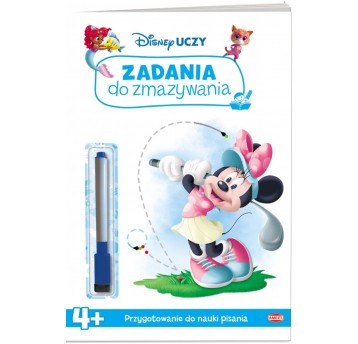 ZADANIA DO ZMAZYWANIA DISNEY