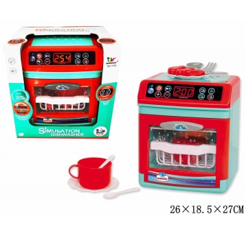 ZMYWARKA NA BATERIE