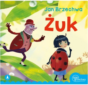 ŻUK MK